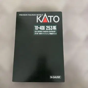 10-408 258계 '나리타 익스프레스' 6량 기본 세트