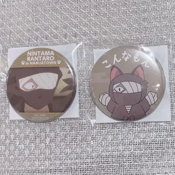 닌자 타마 란타로 자토 콘몬 캔뱃지 세트