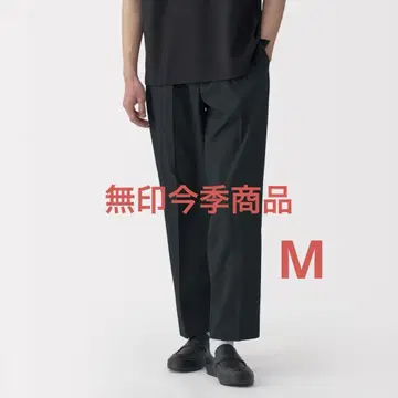MUJI 신사용 바람이 잘 통하는 턱 테이퍼드 팬츠 M
