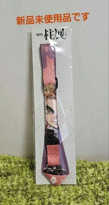 귀멸의 칼날 기둥전 그리고 무한성으로 렌고쿠 쿄쥬로 넥스트랩