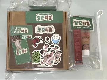 장준 팬미팅 공식 MD (세트)