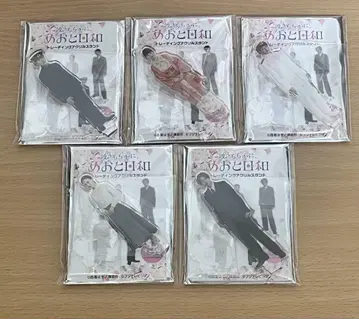 물결 화창하게, 부부의 날 아크릴 스탠드 5종 클리어 파일