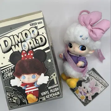 DIMOO DISNEY 콜라보 봉제 인형 키링