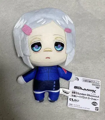 기동전사 건담 GQuuuuuuX 토모누이 건담 둠 라사메