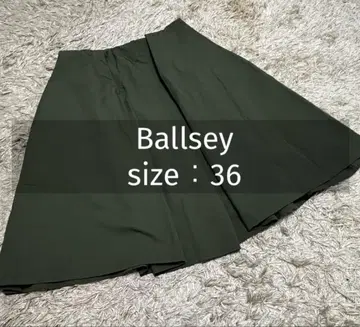 Ballsey TOMORROWLAND 올리브 무릎 기장 스커트 플레어