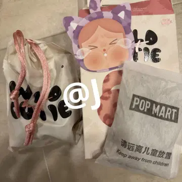 CRYBABY 야생적이지만 귀여운 네온 귀여움