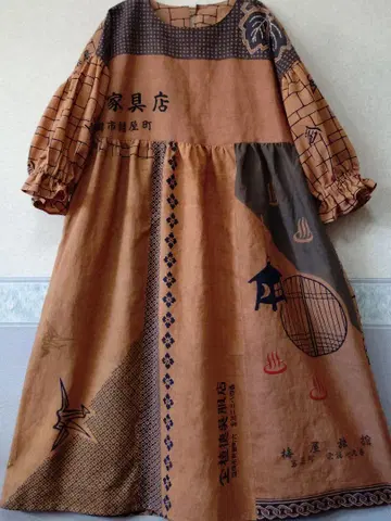 빈티지 원단 리메이크 감물 염색 손수건 원피스 자수