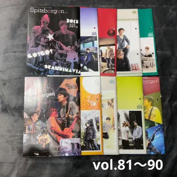스핏츠 뉴스레터 vol.81~90 10권