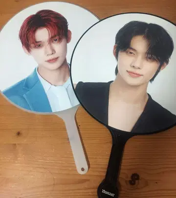 영준 부채 2장 세트