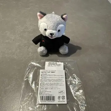 노킹온 락드 도어 노키도아 마츠무라 호쿠토 봉제 인형