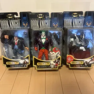 Legends of the Dark Knight 피규어 3개 세트