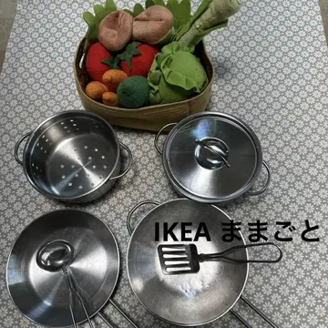 IKEA 소꿉놀이 스테인리스 냄비 프라이팬 세트 야채