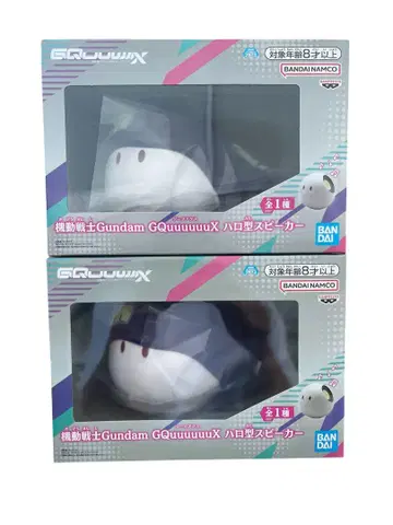기동전사 건담 지크 액스 할로형 스피커