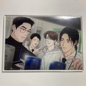 LEZHIN 한국 BL 아침이 되었습니다 아크릴 보드