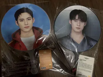 세부치 부채 민규 carat land 2025