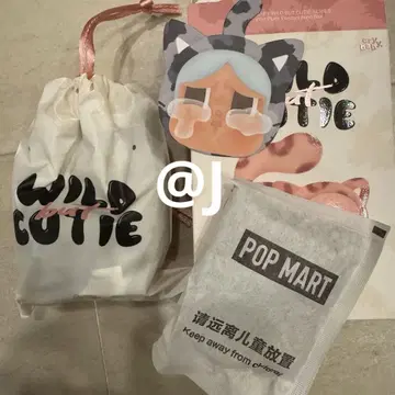 CRYBABY 야생적이지만 귀여운 데님 귀여움