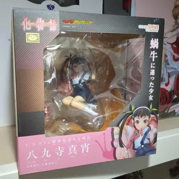 야쿠지 마요 피규어 1/8 PVC BAKEMONOGATARI