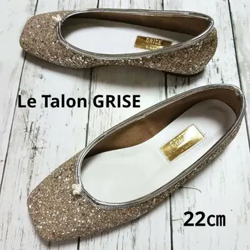 새상품급 루타롱리즈 라메 글리터 플랫 펌프스 22cm