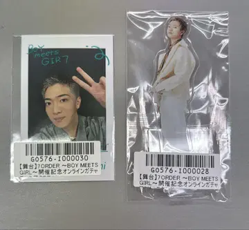 모치즈키 쇼키