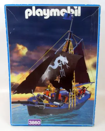 PLAYMOBIL 3860 검은 돛의 해적선
