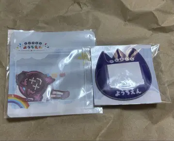 니지산지 유치원 스티커 이름 배지 사에키 이츠츠