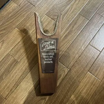 토니 라마 부츠 잭
