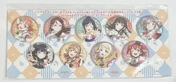 러브라이브 선샤인 Aqours 코드기어스 콜라보 캔뱃지 세트