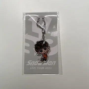 Snow Man 스노우맨 키링