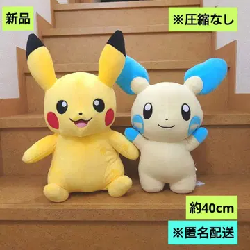 새상품 포켓몬스터 메챠모후굿토 봉제 인형 피카츄 마이농