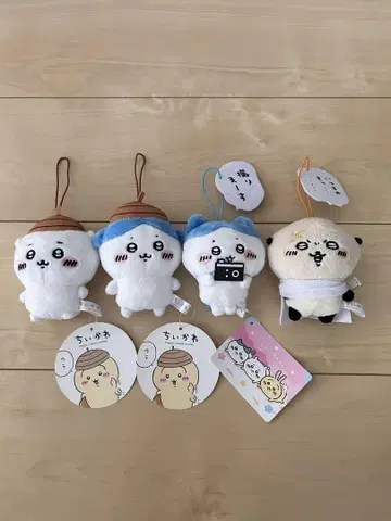 치이카와 봉제 인형 4종 세트 스트랩 포함