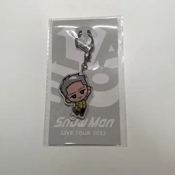 Snow Man 스노우맨 키링