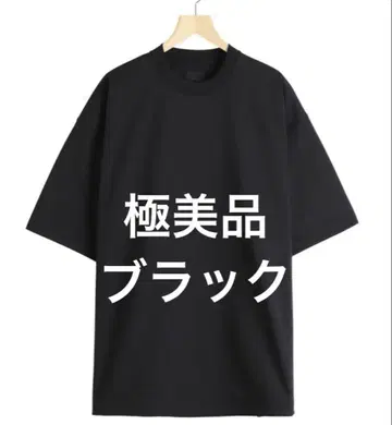 레어 DAIWA PIER 39 TECH DRAWSTRING S/S TEE