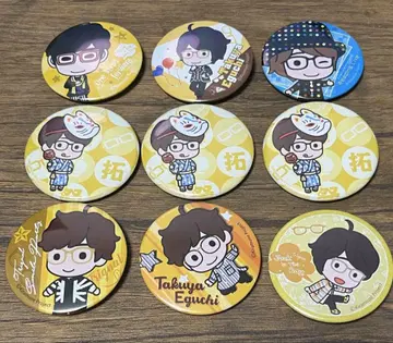 Kiramune Trignal 에구치 타쿠야 캔뱃지 9개 세트