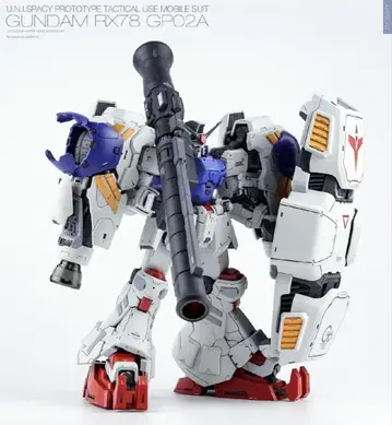 MG 1/100 유니콘 건담용 금속 개조 부품