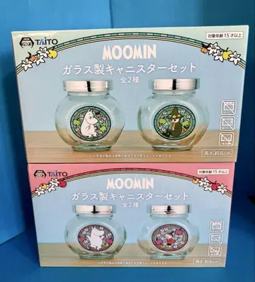 무민 MOOMIN 유리 캐니스터 세트