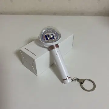 INI 공식 라이트 키링