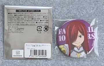 페어리 테일 FAIRY TAIL 100년 퀘스트 캔뱃지 엘자
