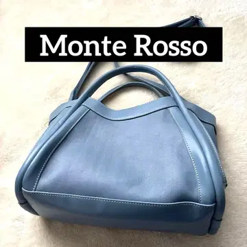 여성용 Monte Rosso 짙은 블루 숄더백