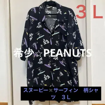 레어 Peanuts 스누피 반팔 셔츠 레이온 100 3L 빅 사이즈