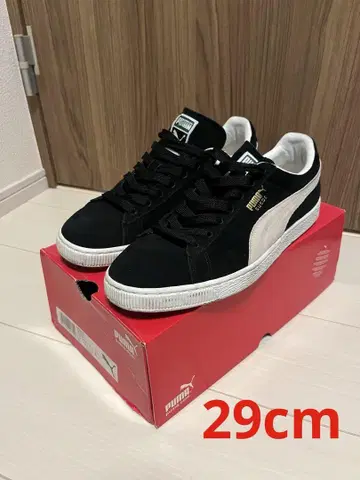 푸마 스웨이드 클래식 29cm
