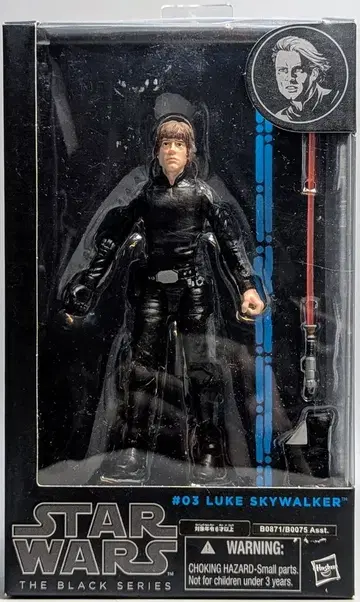 HASBRO 03 / THE BLACK LUKE SKYWALKER 6인치