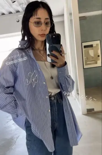 Ameri VINTAGE 아메리 NO NORMAL OVER 셔츠