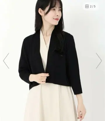 블랙 오픈 프론트 가디건