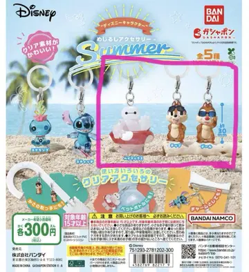 "디즈니 캐릭터" 메지루시 액세서리 SUMMER