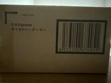S.H.Figuarts 갤럭시 아머