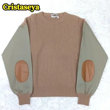 Cristaseya 소매 절개 엘보 패치 니트 스웨터 이탈리아제