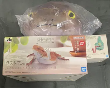 파충류 및 양서류 제일복권 라스트 원