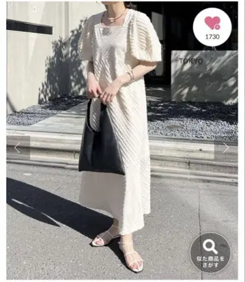 카프리슈 마쥬 컷오프 원피스 PS 사이즈 화이트
