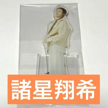 7ORDER 온라인 가챠 B상 아크릴 스탠드 모로호시 쇼키
