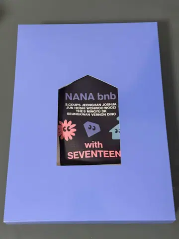세븐틴 나나 bnb 2025 키트 나나 민박